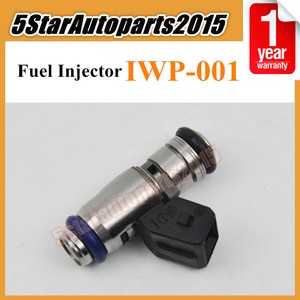 Iwp 001 форсунка