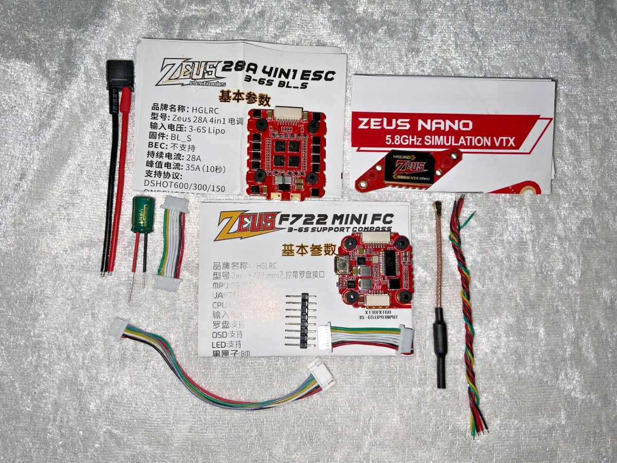 Hglrc 2024 zeus f722