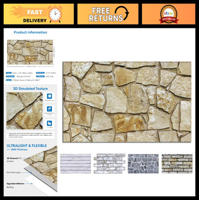 3D Faux Stone Wall Panels - Peel & Stick, 12 Pcs, DIY Self-Adhesive PVC, 22.48 s