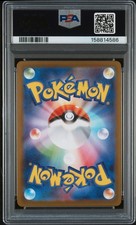 Pokémon TCG Grade 8 Japanese Individual Collectible Card Games for
