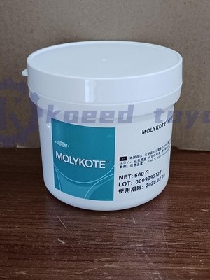 Molykote DUPONT HP-300 Grease 500g ( 17.6 OZ) HP300 New free ship