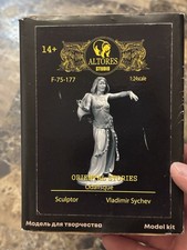 ALTORES STUDIO ODALISQUE 60MM RESIN