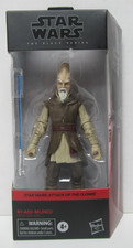 2023 Star Wars Black Series Ki-Adi-Mundi F7028 04
