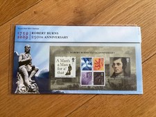 2009 - ROBERT BURNS ANNIVERSARY- UK ROYAL MAIL - GB PRESENTATION PACK - No 422