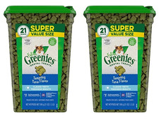 Pack 2 FELINE GREENIES Tempting Tuna Flavor Dental Treats for Cats 21 oz, 04/25