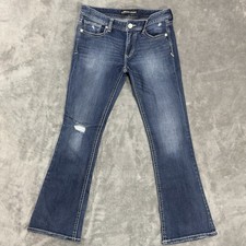Express Jeans Womens Sz 10 Long Stella Boot Cut Low Rise Slim Fit Stretch Denim