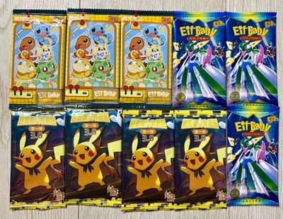 NEW Pokémon Chinese Elf Eif Origin 3.0 + Eif Baby 1.0 + Eif Baby 2.0 Sealed Pack
