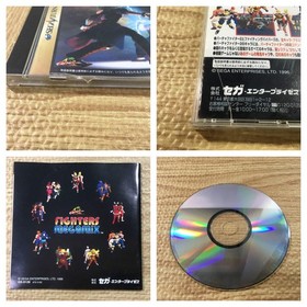 Fighters Megamix SEGA SATURN Japan - FJ3972