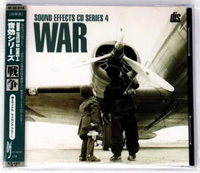 Discovery Firm Sound Effects 4 War Sample Library/Sound Library/Sampling CD