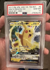 Ash Pikachu Psa 10 | eBay