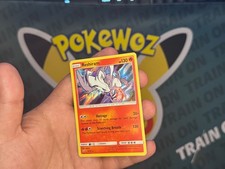 Pokémon TCG Reshiram 14/73 Shining Legends Holo
