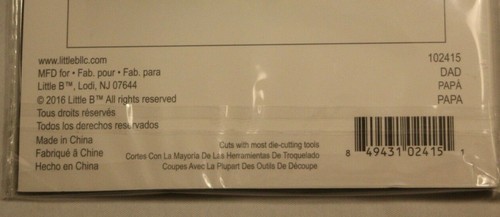 Little B Paper Cutting Dies Pick1: Welcome Baby, Dad, Spring, Nautical or Sports - Picture 26 of 46