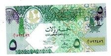 QATAR Billet 5 RIYALS ND 2003 P21 CAMELS NEW UNC
