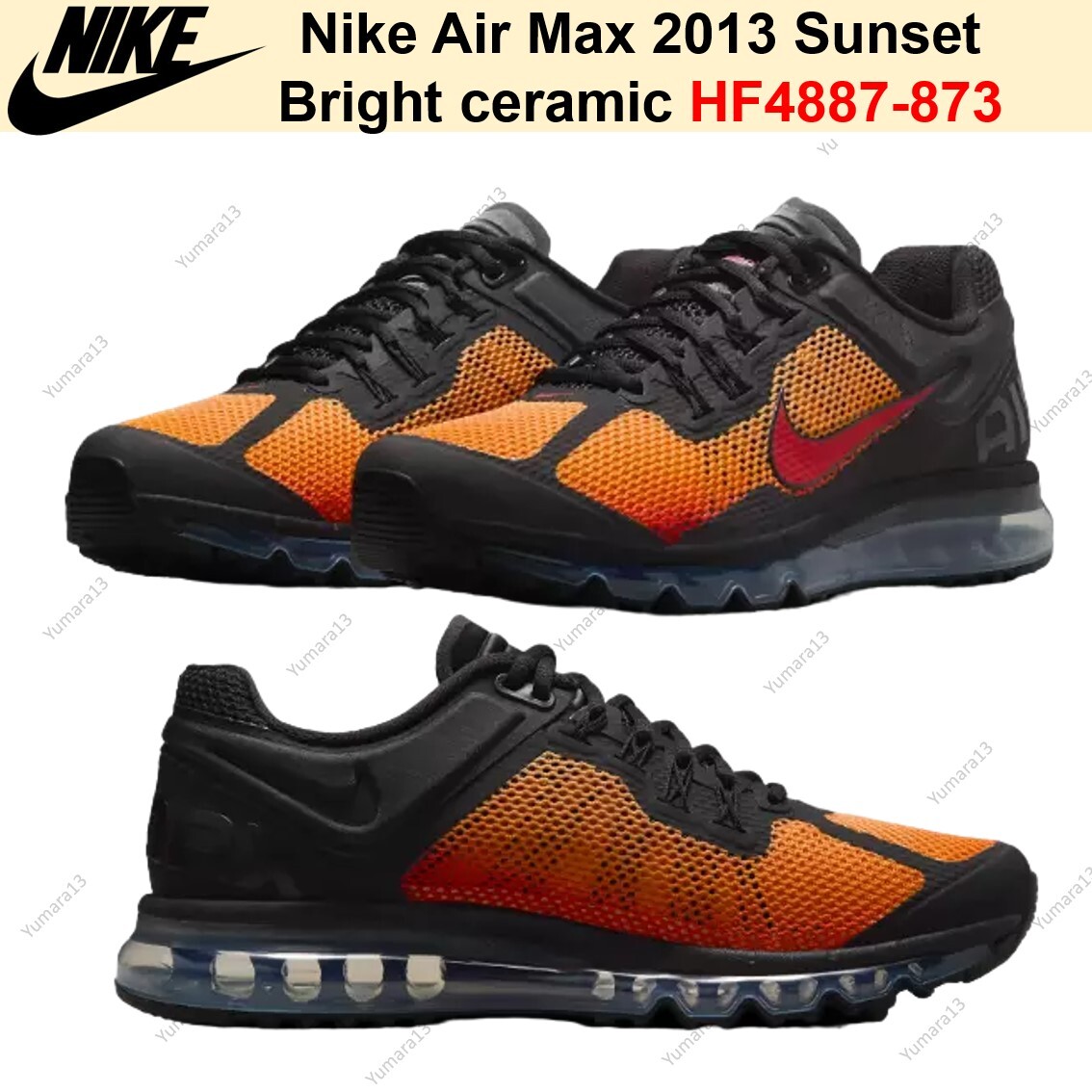 パイラナイト Nike Air Max 2013 Sunset Bright ceramic HF4887-873 Men's Size | eBay
