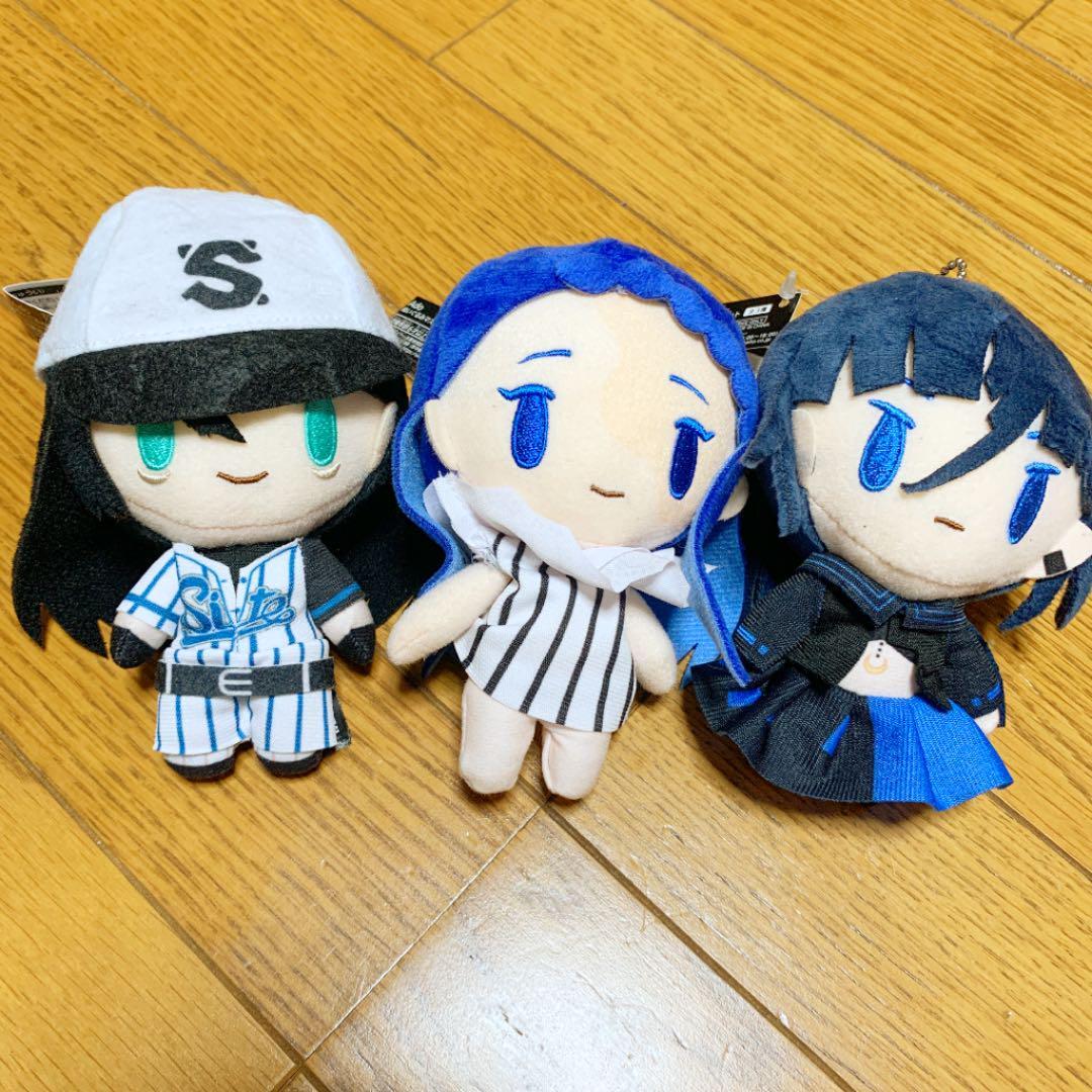 TAITO Ado Plush Mascot chain Set of 3 12cm ROUND ONE Limited