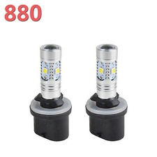 Innovited 2pc Cree 880 Led Bulb Fog Drl Daytime Running Driving Light Pure White