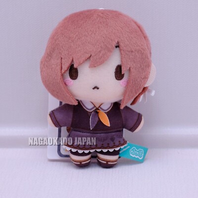 Project Sekai Fuwa puchi Mascot Plush doll Mizuki Akiyama Ena