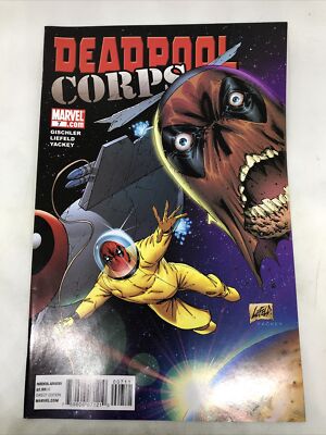 Deadpool Corps #7 Marvel Comics
