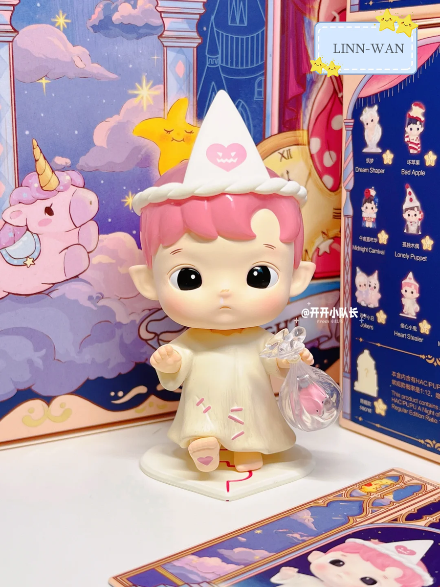 POP MART HACIPUPU A Night of Fantasy Series Blind Box POP MART HACIPUPU A Night of Fantasy Series Blind Box