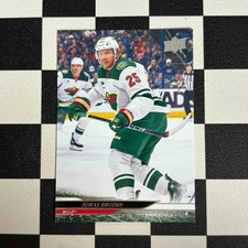 2024-2025 Upper Deck Extended Series Hockey Cards