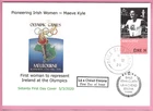 FDC   2020      PIONEERING WOMEN   MAEVE KYLE    Setanta