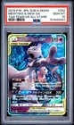 2019 POKEMON JAPANESE SUN & MOON TAG TEAM GX ALL STARS MEWTWO & MEW GX PSA 10