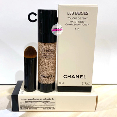 Chanel Les Beiges Water Fresh Complex Touch #B10 NIB 100