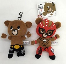 Set Muto Bear Great Muta Mascot Plush Toy Model Play Set Products Keiji Mu Jm630