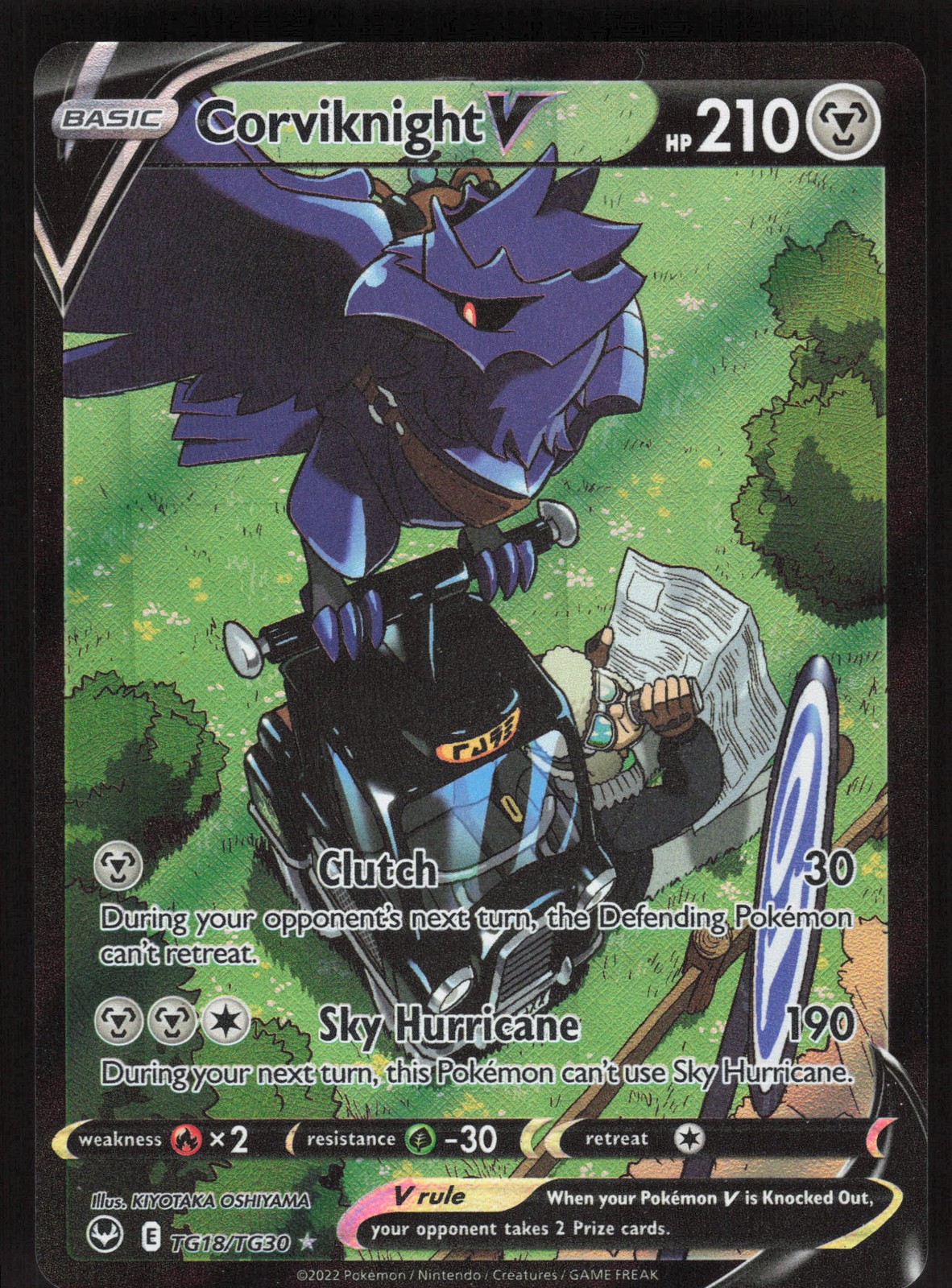 Corviknight V TG18/TG30 Ultra Rare Pokemon TCG Silver Tempest NM