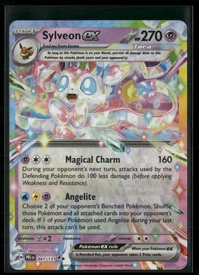 Sylveon ex 086/191 Holo Double Rare SV08: Surging Sparks NM