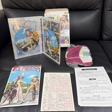 Nasu Maleta No Wataridori Edición Coleccionista Primera Prensa Edición Limitada DVD