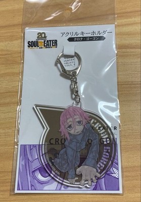 Soul Eater 20th Anniversary Original Art Exhibition Acryl Keyholder Crona