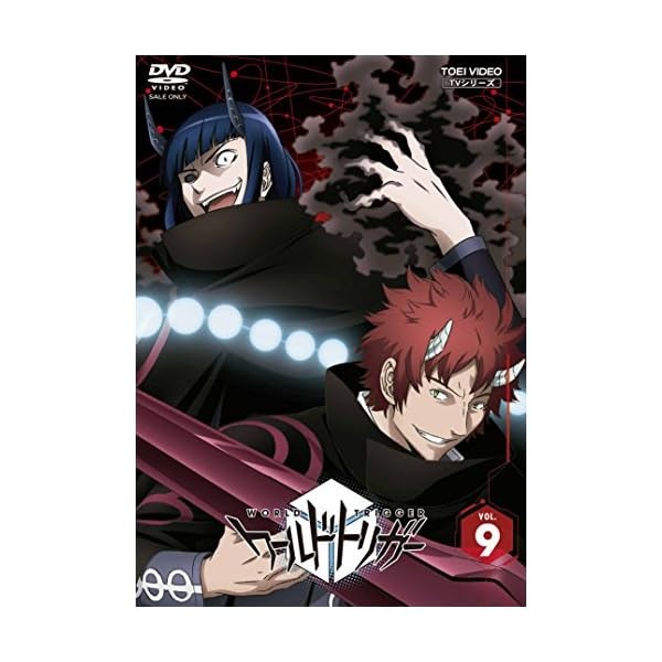 World Trigger Vol.9 [DVD] Official Collectible Exclusive Authentic Japan