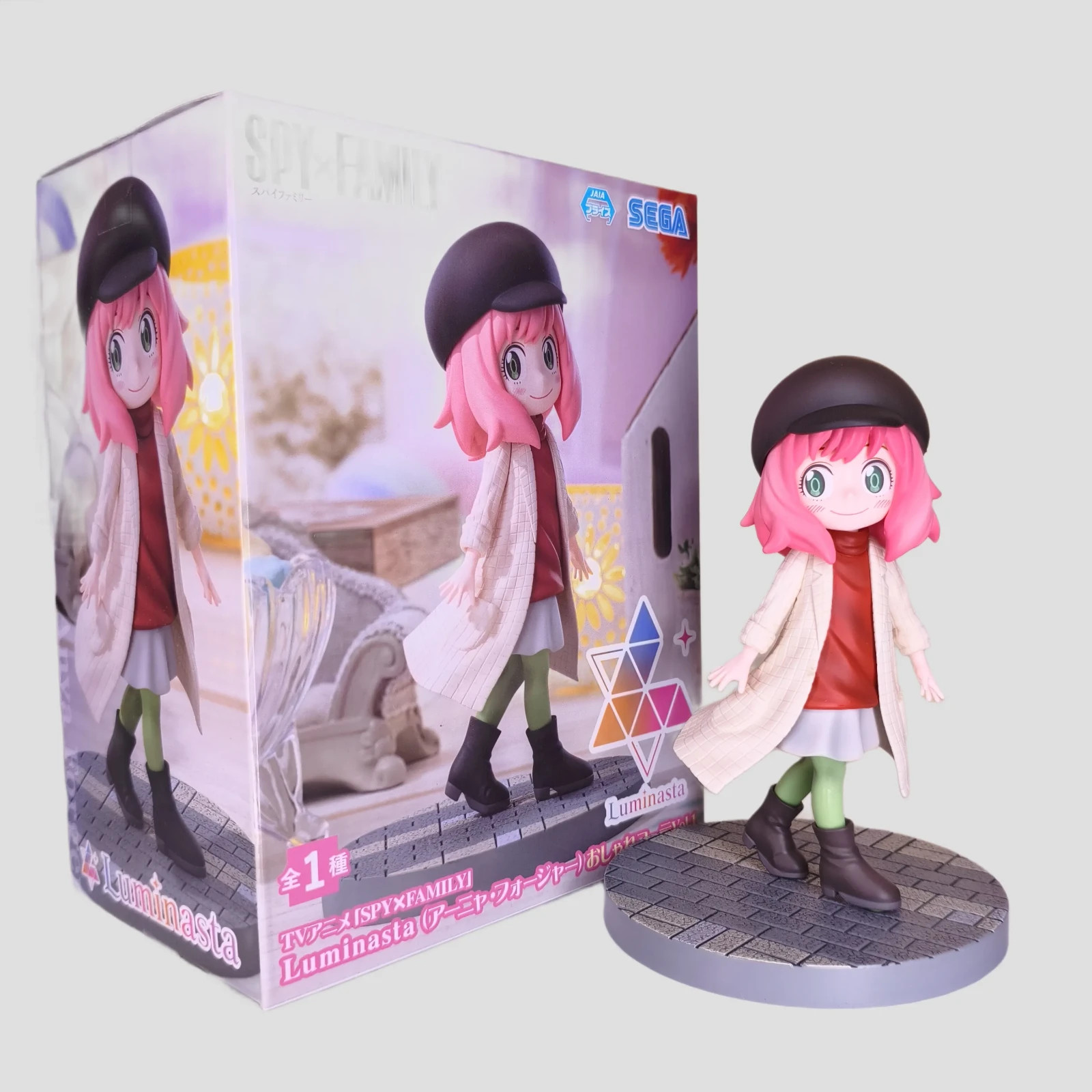 Figurine Spy x Family Anya Forger idée cadeau parfaite pour fan d'anime