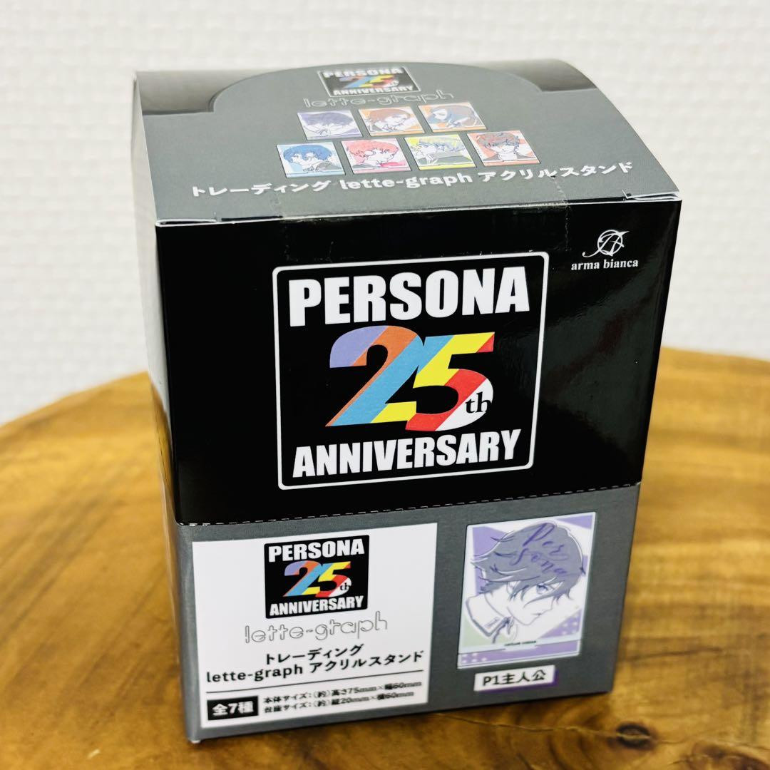 Persona 25Th Lette-Graph Acrylic Stand 7 Types Box | eBay Persona 25Th Lette-Graph Acrylic Stand 7 Types Box | eBay