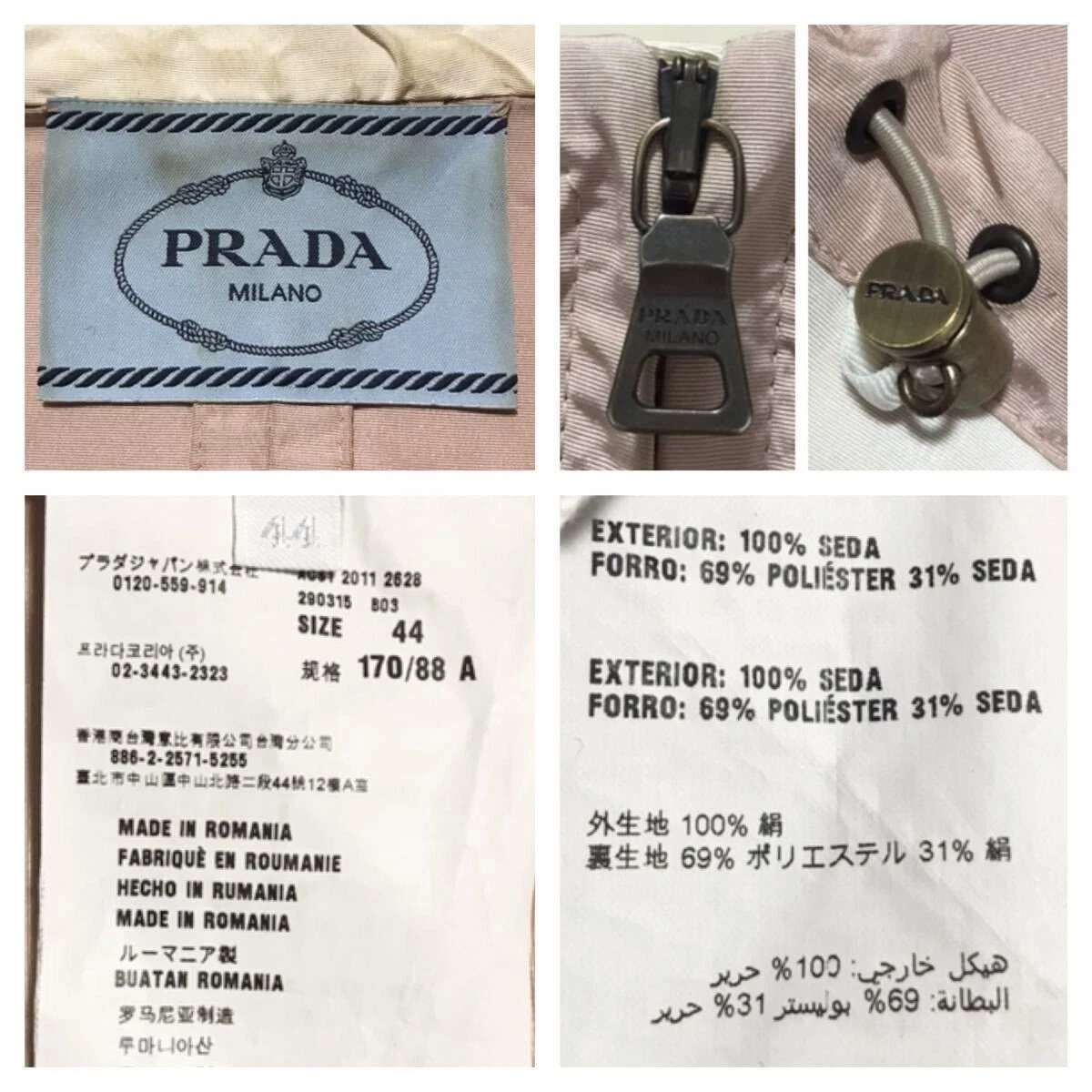 Autentica giacca con cappuccio Prada con cappuccio e cerniera in seta parka 44 felpa con cappuccio rosa