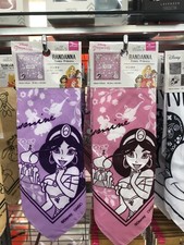 Cute Pretty Disney Princess Bandanna Reusable Washable