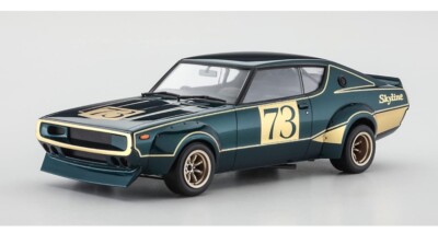 Hasegawa 1:24 Nissan Skyline 2000GT-R (KPGC110) Racing Concept