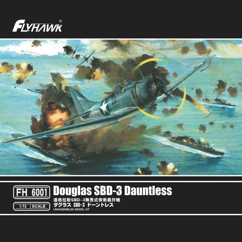 Flyhawk FH6001 1/72 Douglas SBD-3 Dauntless