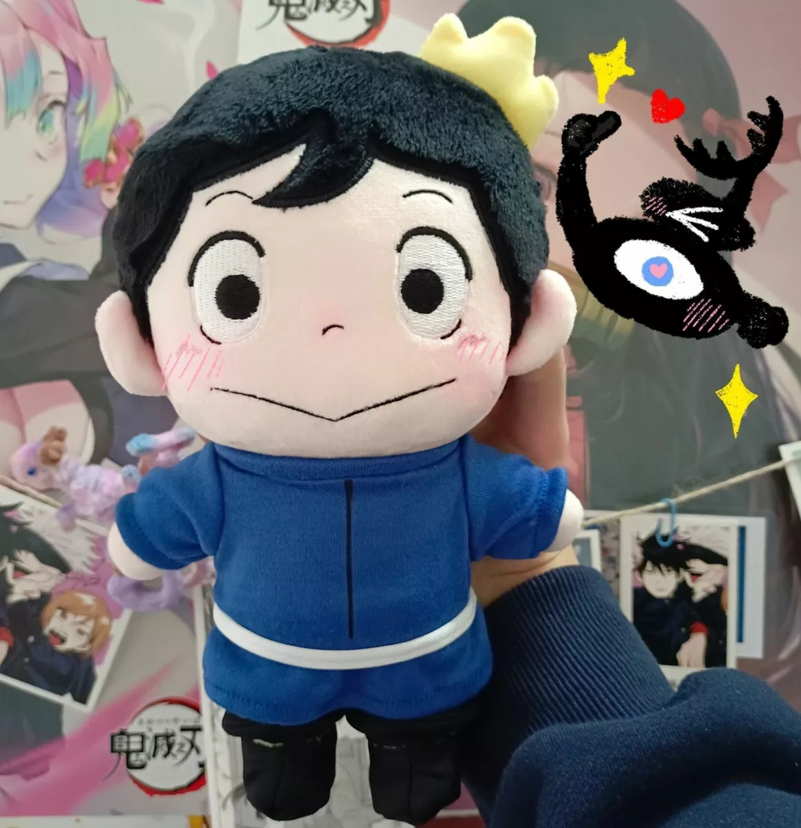 Ousama Ranking Ranking of Kings Bojji Kage Plush Doll Body Toy