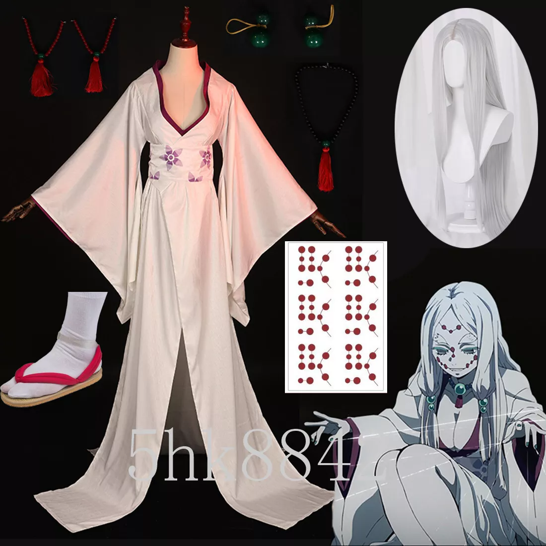 Cosplay Demon Slayer Kimetsu no Yaiba Spider Hill Rui's Mother Costume  Kimono