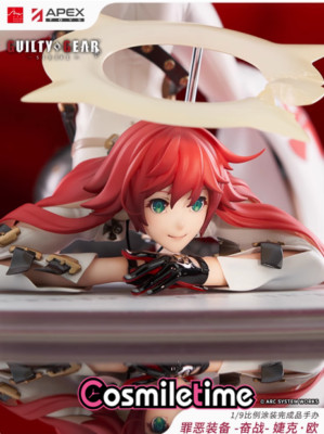 APEX Guilty Gear Strive Jack-O' 1/9 Figure JAPAN OFFICIAL Collection Anime Toy