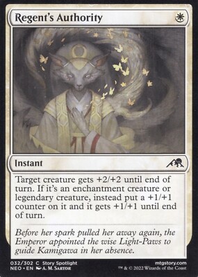 2X REGENT'S AUTHORITY 032/302 KAMIGAWA NEON DYNASTY MTG NM X2 (yourdeckbuilder)