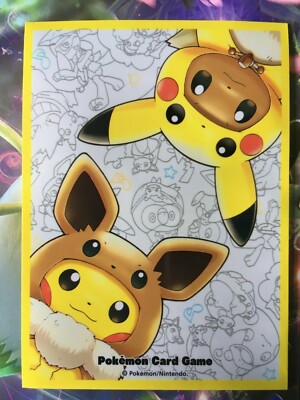 Sleeve Eevee Eievui Evoli Noctali Umbreon Protege Card Pokemon Card Deck Shield Pokemon Trading Card Game Komiolaf Pokemon Individual Cards