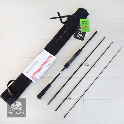 YAMAGA Blanks EARLY 84ML/4pcs Spinning Rod SHIPPING WORLDWIDE From JAPAN