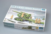 B-4 M1931 203Mm Howitzer / 1:35 - Trumpeter / 02307