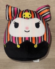 Squishmallow 7.5" Halloween Hello Kitty Kuromi Striped PLUSH NEW
