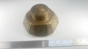 Tiffany Studios New York LARGE Zodiac Bronze Doré (Gilt) Inkwell