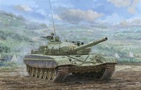 Trumpeter 9604 1/35 T-72M1 Mbt