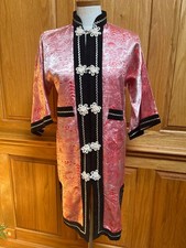 Vintage Chinese Kimono Jacket Japan Japanese Asian